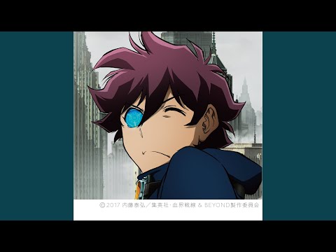 Video thumbnail for TOKYO-KICK-ASS