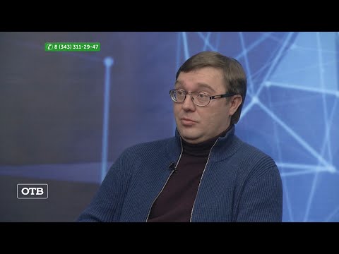 Коронавирус. Третья волна