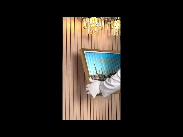 لوحة المدينة المنورة في العهد النبوي والعصر الحديث