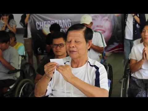 คลิกเพื่อดูคลิปวิดีโอ