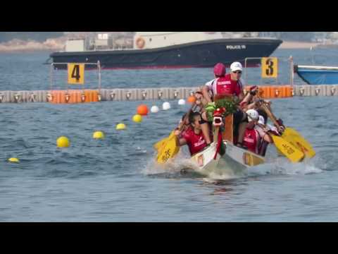 Seagods HD - Stanley warm-up White boat Bronze cup final (2nd place)