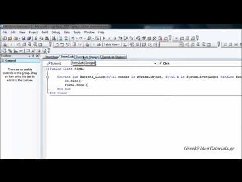 Visual Basic Tutorial 7 Greek