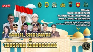 Download lagu AZZAHIR BERSHOLAWAT dalam rangka safari Maulid di Kayen Pati Jawa Tengah, 27 Desember 2022 mp3