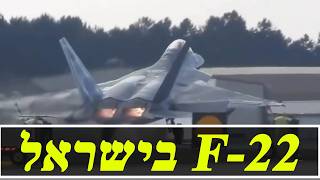 המלחמה בישראל | ימים 872-873 (לאומנות - ישראל, המזרח התיכון והעולם) - התמונה מוצגת ישירות מתוך אתר האינטרנט יוטיוב. זכויות היוצרים בתמונה שייכות ליוצרה. קישור קרדיט למקור התוכן נמצא בתוך דף הסרטון המלחמה בישראל | ימים 872-873 (לאומנות - ישראל, המזרח התיכון והעולם) - התמונה מוצגת ישירות מתוך אתר האינטרנט יוטיוב. זכויות היוצרים בתמונה שייכות ליוצרה. קישור קרדיט למקור התוכן נמצא בתוך דף הסרטון