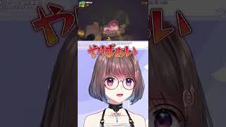 【REPO】現実が辛すぎて幼児退行していた乾物ひもの