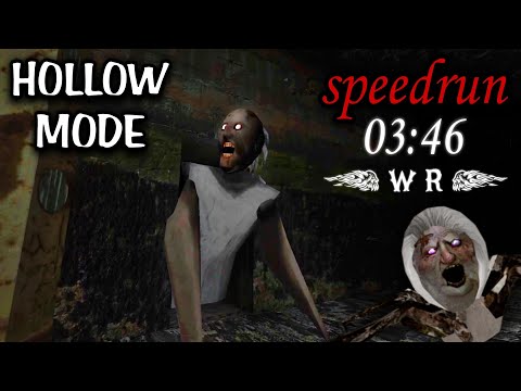 Granny Legacy - Hollow Mode SPEEDRUN in 3:46! (WR?)