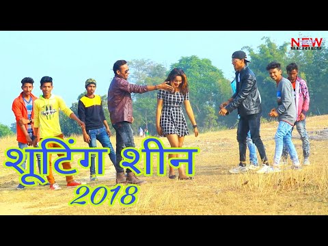 gal tumba tumba ge khortha video 2018 — watch video