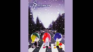 Sweetbox - Read My Mind