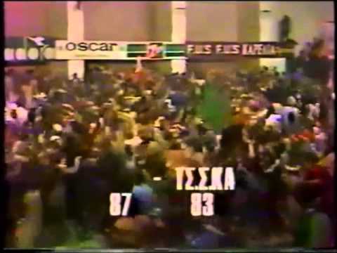 Apostolos Kontos ♣ Panathinaikos - CSKA 87-83 (1981)