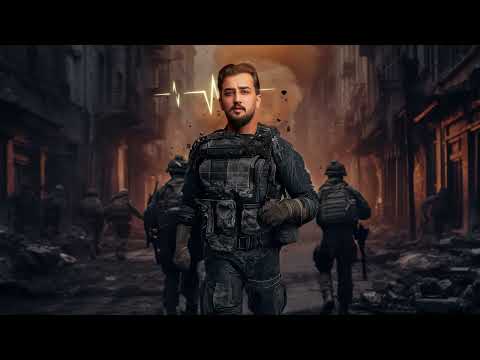 Rawan Music - Roj Ava 