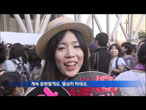 100826 KBS 9시 뉴스 - 걸 그룹 新 한류.ts 소녀시대