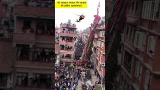 भगवान श्री जगन्नाथ जी की जय हो।। अगले बरस फिर बुलाना स्वामी 💕💕💕💕💕ll Rath yatra