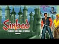 Sinbad Beyond The Veil Of Mists 2000 Hollywood Movie In Hindi Dubbed Blu Ray HD
