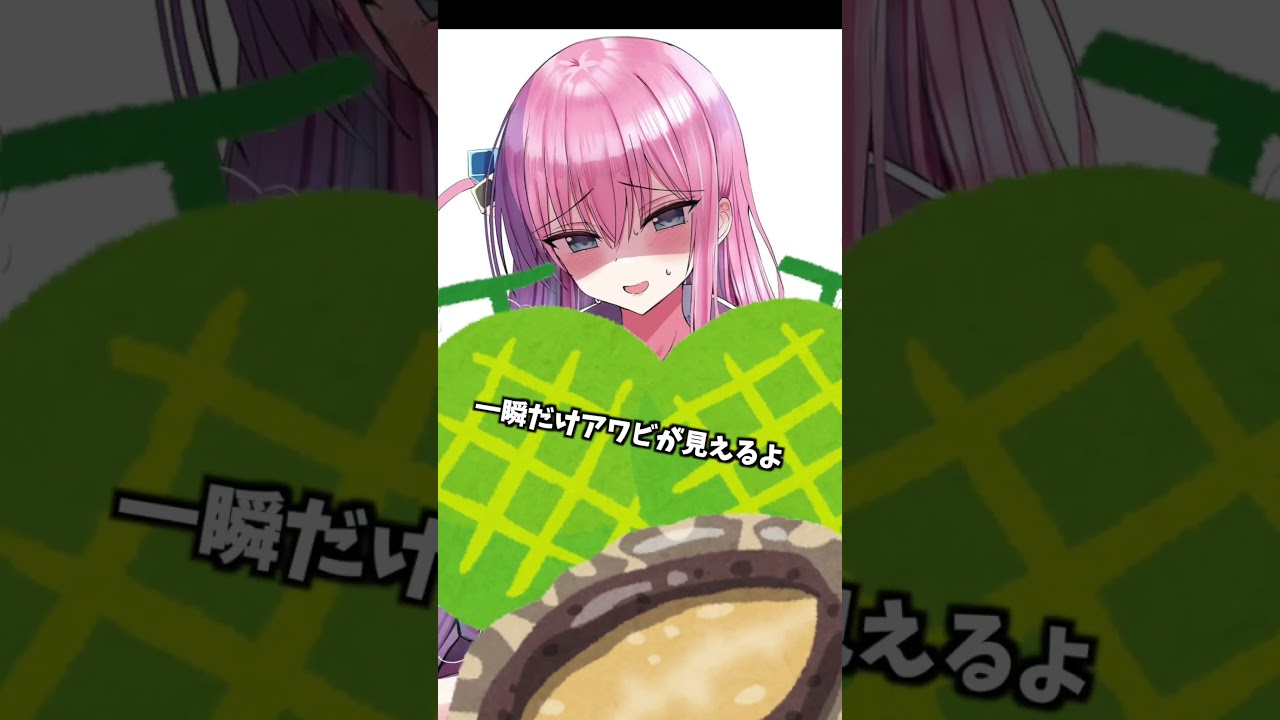 【※閲覧注意】画像が切り替わる瞬間に止めて / Stop at the moment the image changes #shorts #tiktok