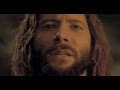 Jesus High Priestly Prayer John 17 1 26