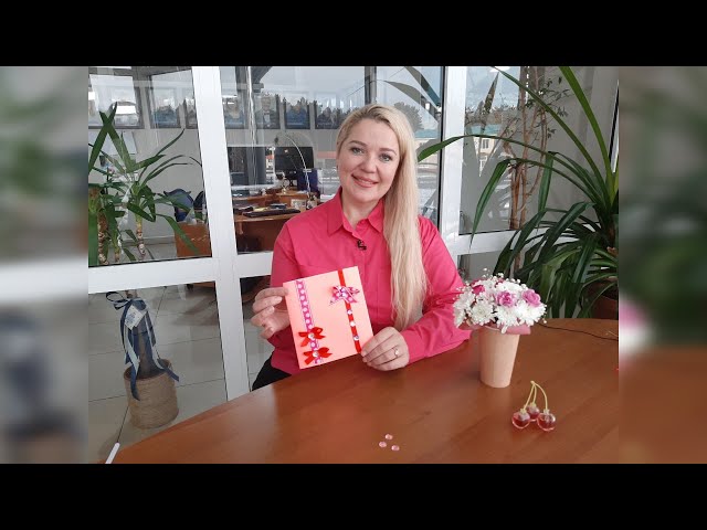 «Красота в мелочах»