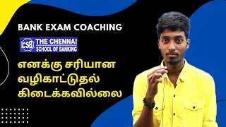 CSB STUDENTS FEEDBACK | THE CHENNAI SCHOOL OF BANKING