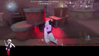 【第五人格】配信テスト兼ねて協力狩り配信！固定メンとわちゃわちゃいくぞーー