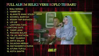 Download lagu ANISA RAHMA WALI SONGO FULL ALBUM SIMPATIK mp3