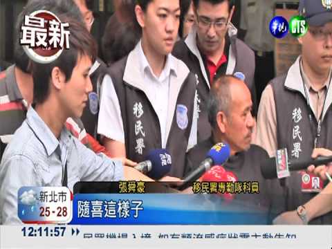 假醫美真詐財! 陸客扮和尚行騙