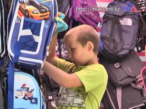 Выпуск программы «День» от 4 августа 2017г.