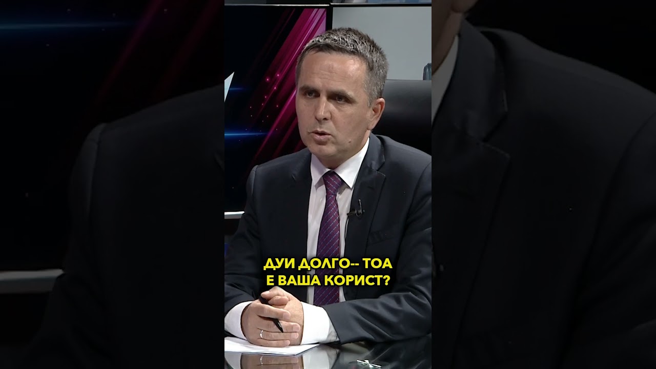 КАСАМИ: ШТО И ДА КАЖЕ АХМЕТИ ЛУЃЕТО ГО ПРАШУВААТ -ЗОШТО НЕ ГО НАПРАВИ ДОДЕКА БЕШЕ НА ВЛАСТ