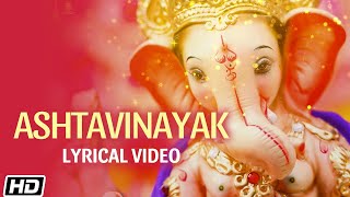 Ashtavinayak song artwork