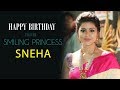 Happy Birthday Actress Sneha Birthday Wishes Video To Sneha Filmy Scope