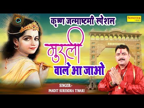 YouTube Fallback Thumbnail