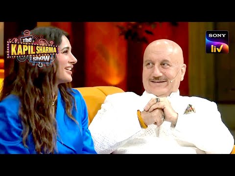 Kappu और उसकी Flirting Skills | The Kapil Sharma Show S2 | Big Screen Special
