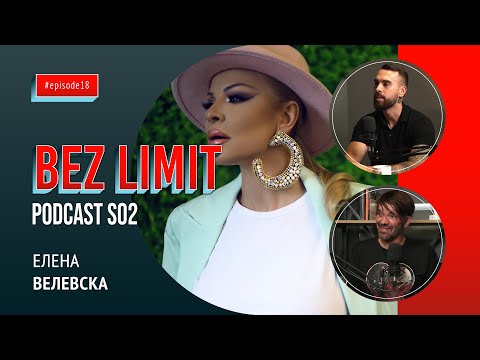 ELENA VELEVSKA: BEV ZRTVA NA SEMEJNO NASILSTVO...