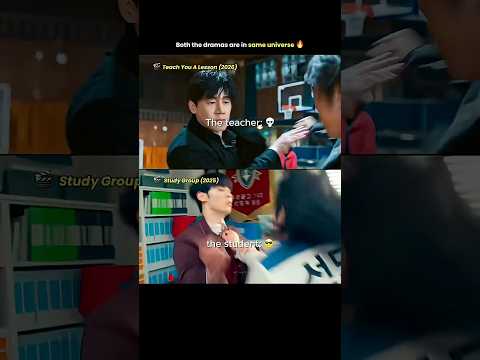 Reel tagged #kdrama