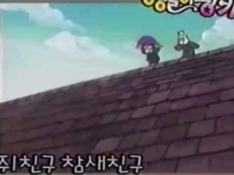 Hobberdy Dick Episode 8 Clip