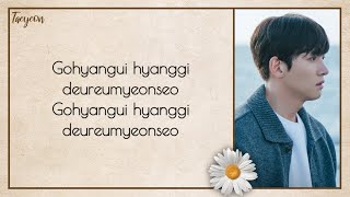 Download lagu TAEYEON (SNSD) ~ Dream (꿈) | Welcome to Samdalri OST PART 3 mp3 Download lagu TAEYEON (SNSD) ~ Dream (꿈) | Welcome to Samdalri OST PART 3 mp3