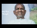 Katha Pola Thonum Song