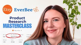 2026 Everbeeチュートリアル - オンデマンド印刷によるリサーチが簡単に