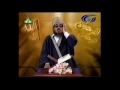 36 Surah Ya Sin By Ustad Qari Barakatullah Saleem Riwayat Soosi