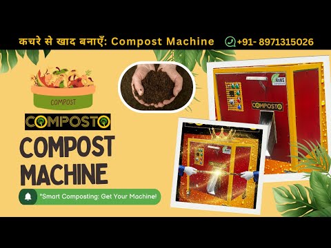 Organic Waste Converter (OWC) | Guide to Features & Benefits | What is an Organic Waste Converter?