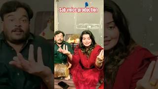 Download lagu yaar chahie Daiy | New TikTok Viral Song 2025 | Saira Jutti | Sab voice production mp3