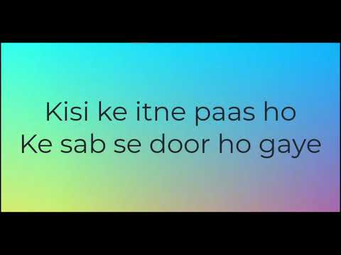 Ajeeb dastan hai ye english sub