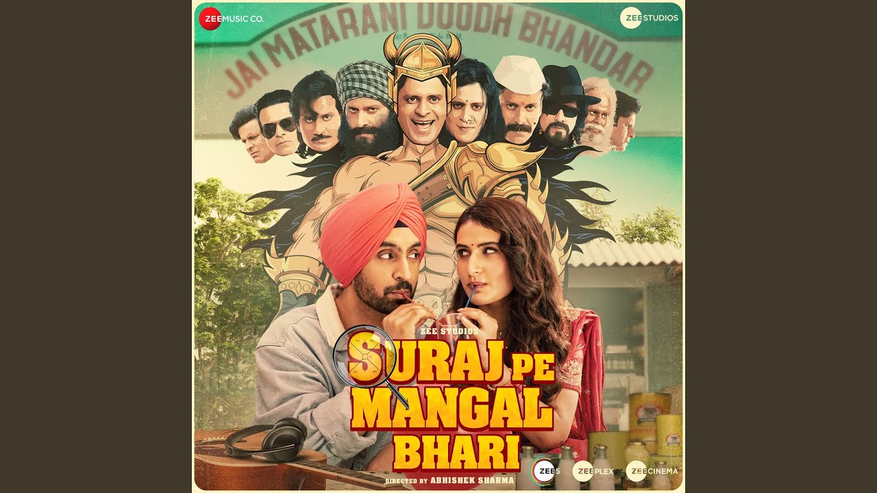 repeat movie image - 7