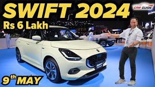 New Maruti Swift  2024 | New Features & Price | Family Car in Rs 6 Lakh ? Hyundai i20 Rival🔥