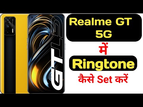 How to set ringtone in realme GT 5G || Realme GT 5G me ringtone kaise set kare ||