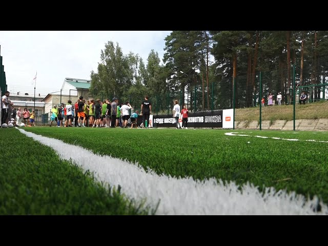 В Ангарском округе появилось новое футбольное поле