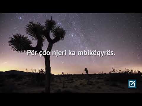 Surja Tarik - Mustafa Ismail / përkthim shqip