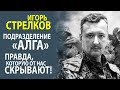 https://www.youtube.com/watch?v=LglP_ho_lts