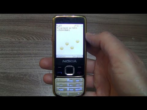 download lagu mp3 mp4 Gold Copy, download lagu Gold Copy gratis, unduh video klip Gold Copy