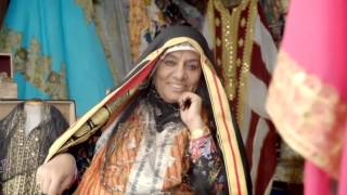 Bahrain   Manama Capital of Arab Tourism 2013