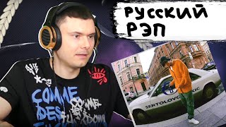 Медиа рецензия
