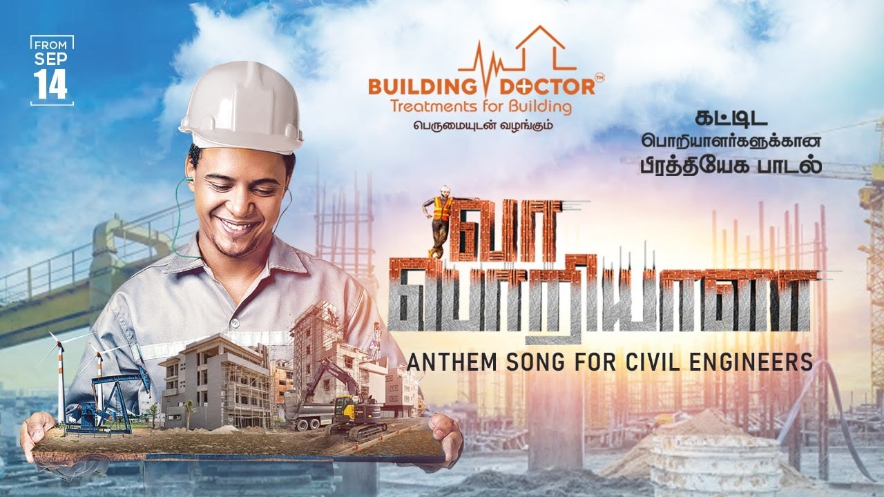 Vaa Poriyala (Civil Anthem)